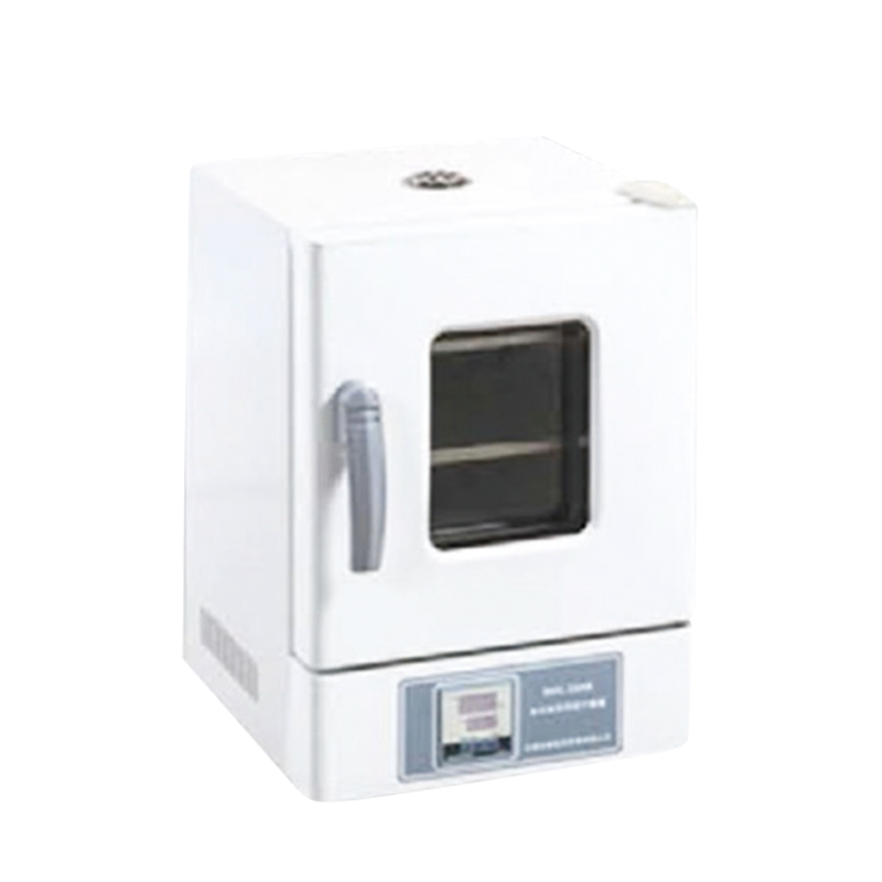 Incubadora de Microbiologia, I - Incubator Co2 Lab avaliação e preço