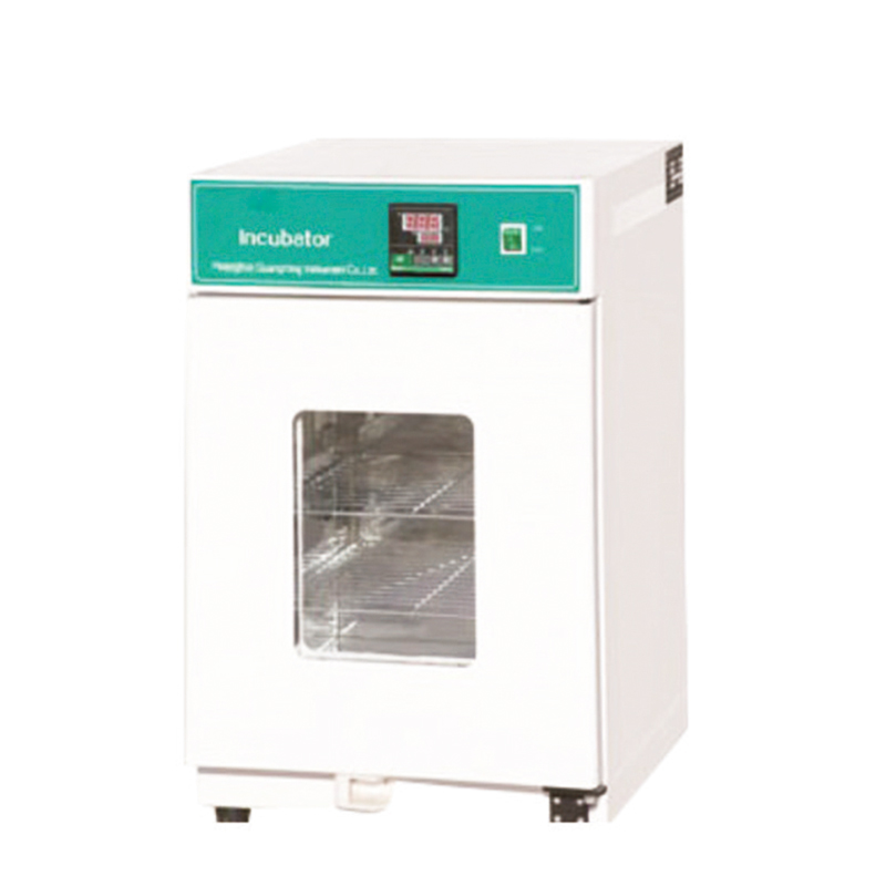 Incubadora de Microbiologia, I - Incubator Co2 Lab avaliação e preço