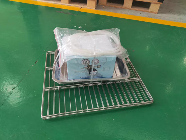 Incubadora Digital Pequena Coo - Incubator Co2 Lab avaliação e preço