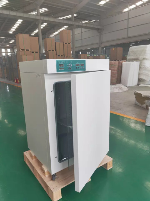 Incubadora Digital Pequena Coo - Incubator Co2 Lab avaliação e preço