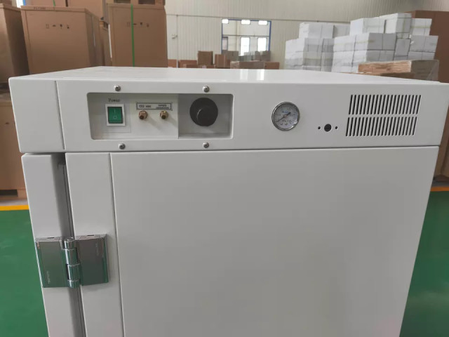 Incubadora Digital Pequena Coo - Incubator Co2 Lab avaliação e preço