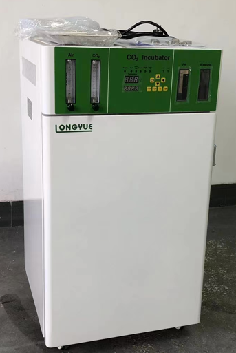 Incubadora de CO2 WJ-2-50 para - Incubator Co2 Lab avaliação e preço