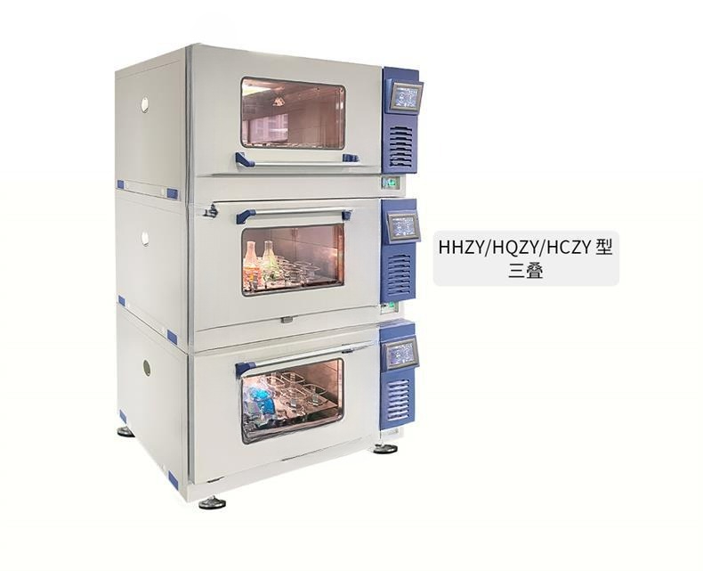 HHZY-02A Incubadora de oscilaç - Incubator Co2 Lab avaliação e preço